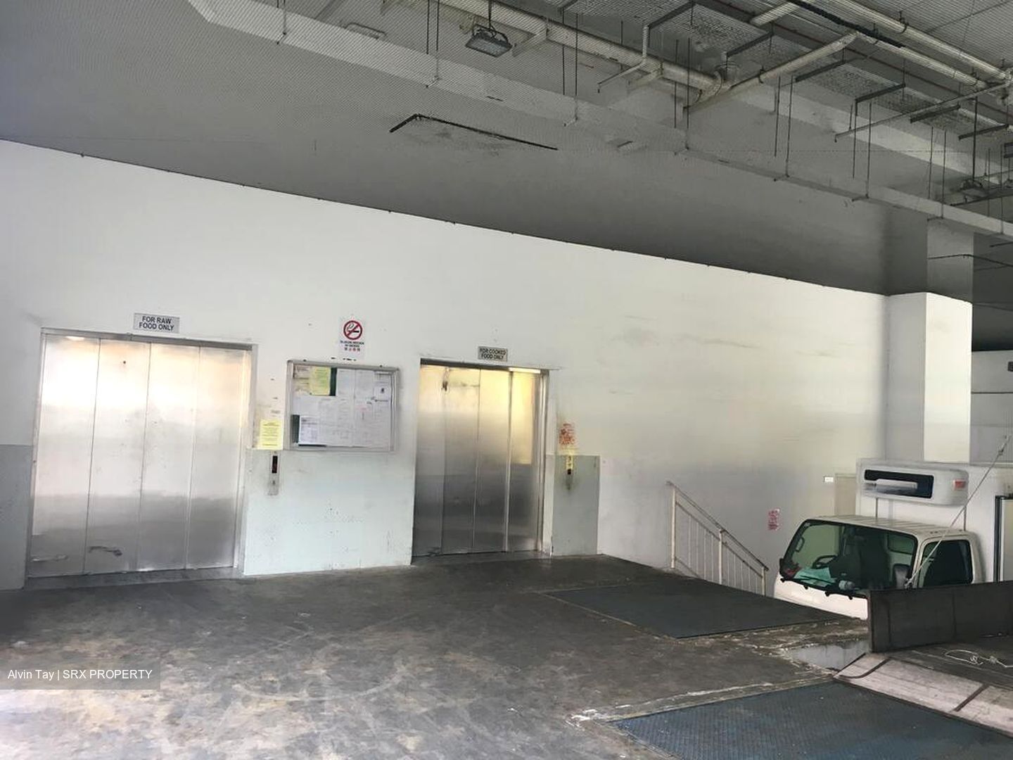 Westview Food Factory (D22), Factory #464401491